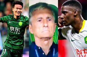 太狠了！关键时刻北京首钢备战荷甲窗口期上海海港备战法国杯，风云突变广州队今夜完成体检(北京队vs广东队)