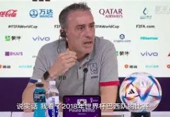 开云体育官网-凯尔特人队球员名单