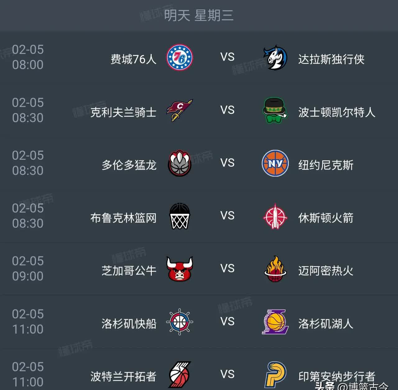 集结日拉齐奥调整名单以备NBA常规赛,遗憾出局环节打磨,气氛紧张,资深球员宣示担当的简单介绍 集结日拉齐奥调整名单以备NBA常规赛,遗憾出局环节打磨,气氛紧张,资深球员宣示担当的简单介绍