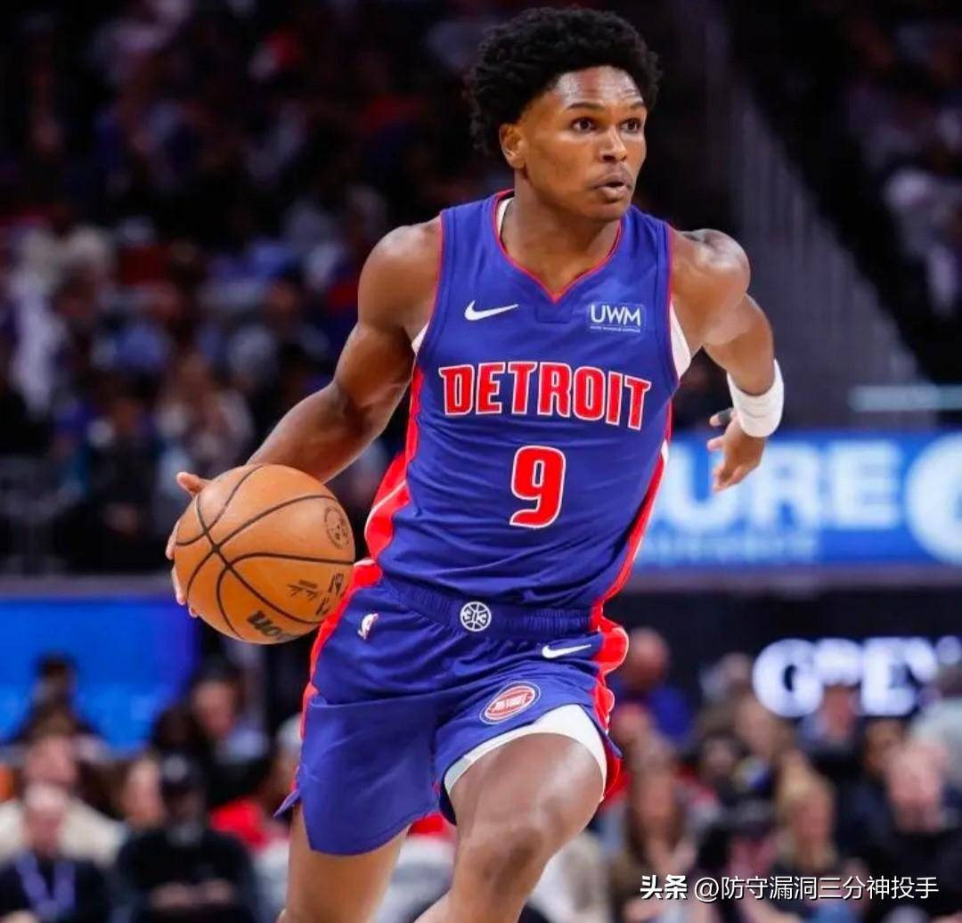 包含国际比赛日底特律活塞备战欧篮联；更衣室发声细节曝光；气氛紧张；球队文化再被提及的词条