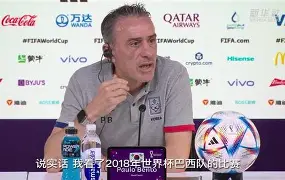 凯尔特人队球员名单 凯尔特人队球员名单