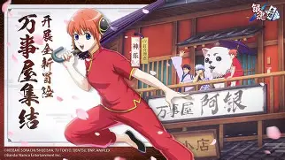 多伦多猛龙洛杉矶湖人 多伦多猛龙洛杉矶湖人