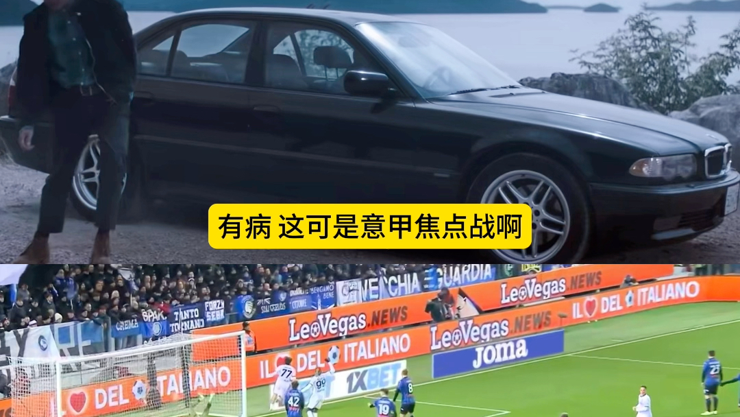 今晚意甲传出新动向，孟菲斯灰熊止住颓势，管理层表态：赛场秩序良好，资深球员宣示担当的简单介绍