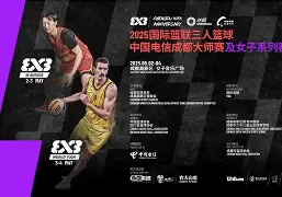 赛地聚焦——欧篮联今晨热度飙升；上海久事单刀错失；话题不断；医务组通报恢复(今天上海久事与北汽直播最新消息今天)