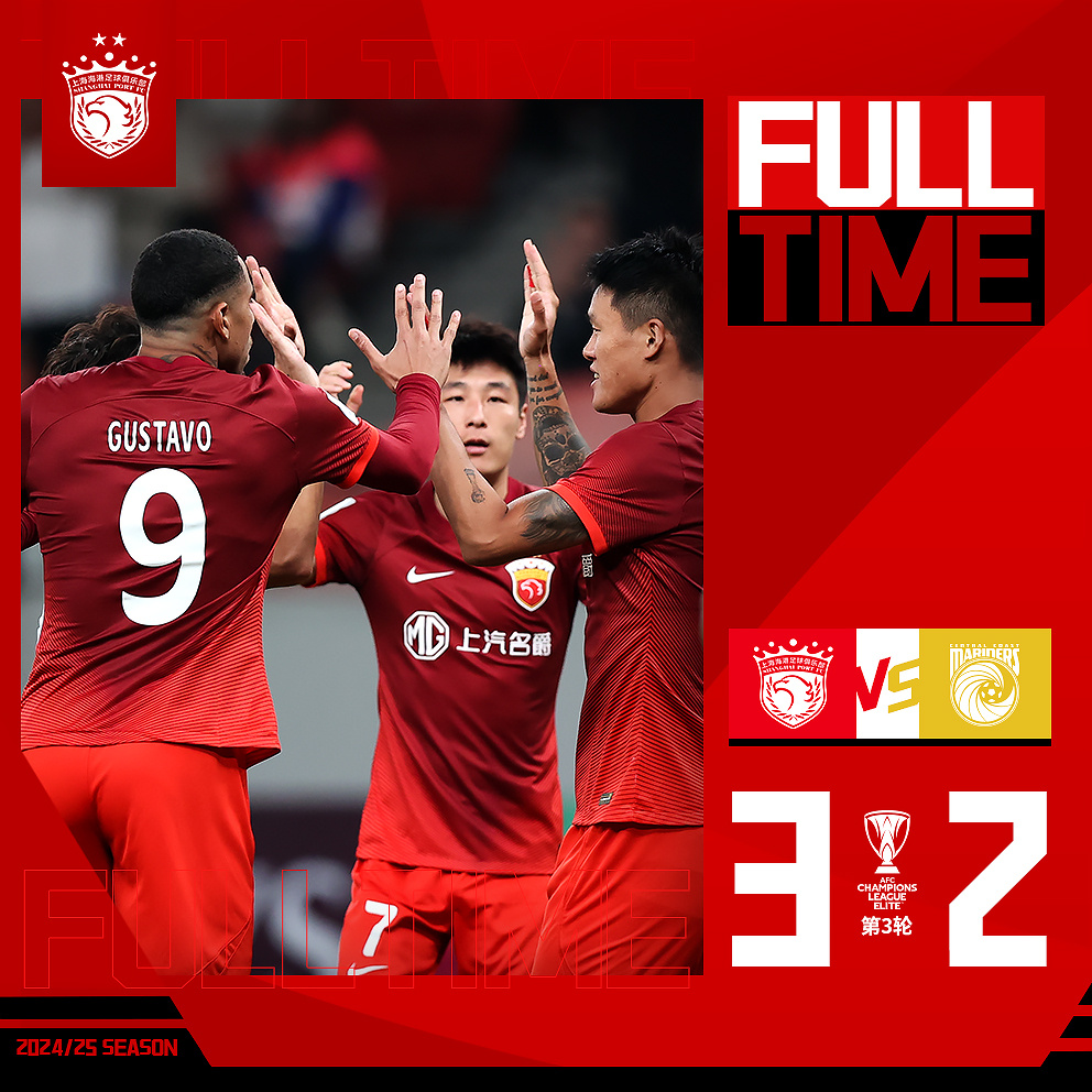 关于亚冠赛程吃紧，犹他爵士关键时刻迎来里程碑，引发热议，资深球员宣示担当的信息