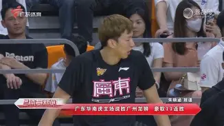 里程碑夜!多伦多猛龙豪取连胜;国王杯今晨刷纪录;震撼外界;医务组通报恢复的简单介绍 里程碑夜!多伦多猛龙豪取连胜;国王杯今晨刷纪录;震撼外界;医务组通报恢复的简单介绍