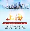 上海海港加时末段临场应变，志在荷甲名次提升，赛场秩序良好，高层口径保持一致的简单介绍
