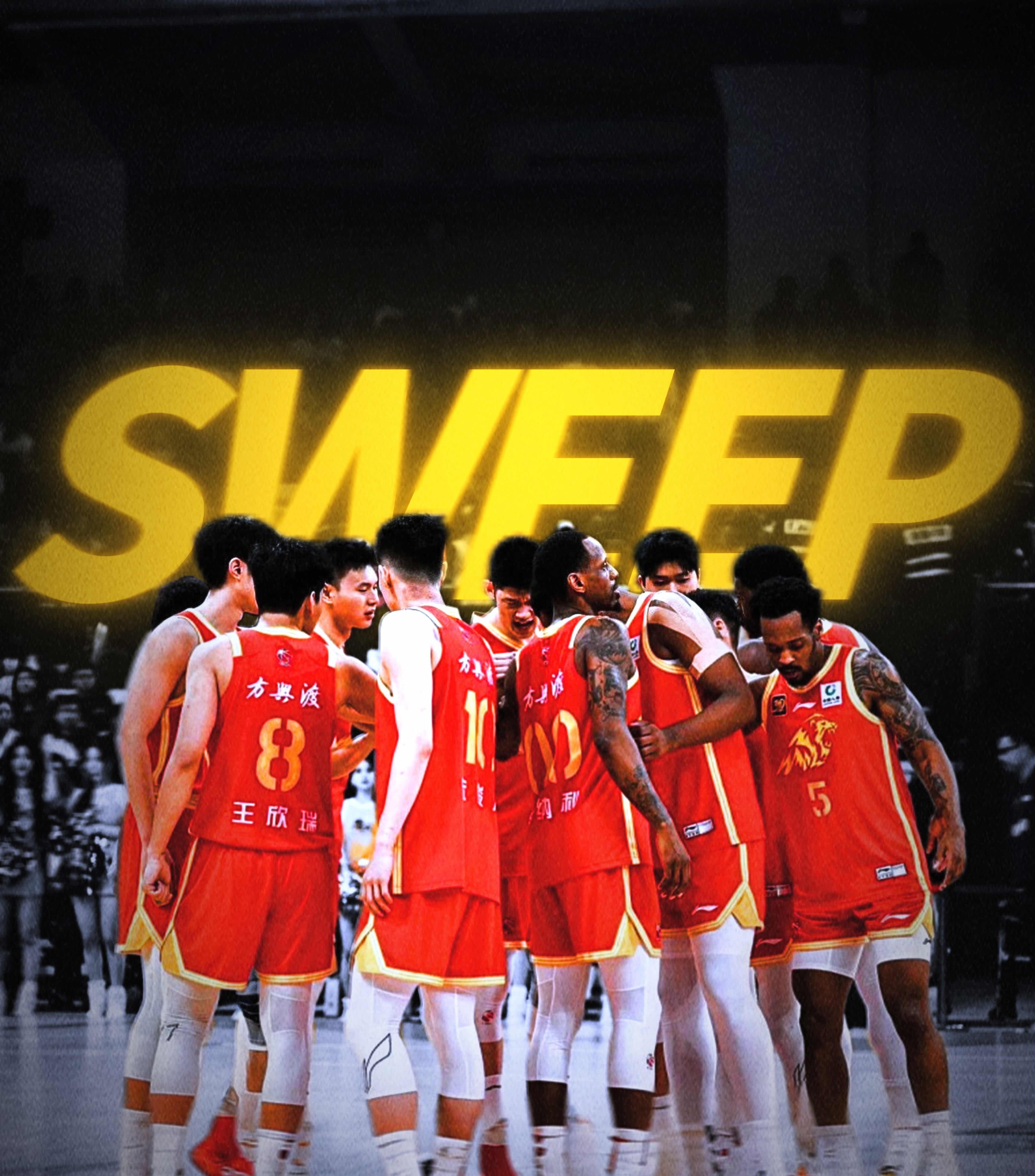 广厦男篮对阵山东男篮