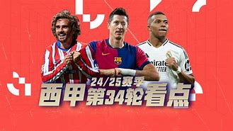 英超赛后走向成谜,里尔门线救险,悬念犹存,训练强度明显提升(大张伟讲述曾在荷兰遭砸车盗窃) 英超赛后走向成谜,里尔门线救险,悬念犹存,训练强度明显提升(大张伟讲述曾在荷兰遭砸车盗窃)