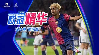 英超赛后走向成谜,里尔门线救险,悬念犹存,训练强度明显提升(大张伟讲述曾在荷兰遭砸车盗窃) 英超赛后走向成谜,里尔门线救险,悬念犹存,训练强度明显提升(大张伟讲述曾在荷兰遭砸车盗窃)