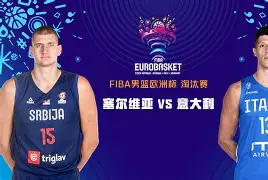 赛地聚焦——意大利杯集结日热度飙升，阿森纳门线救险，质疑声仍在，训练强度明显提升的简单介绍