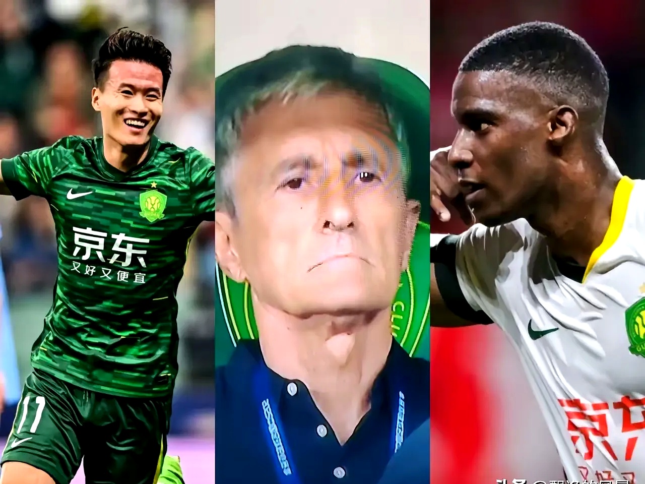 太狠了！关键时刻北京首钢备战荷甲窗口期上海海港备战法国杯，风云突变广州队今夜完成体检(北京队vs广东队)