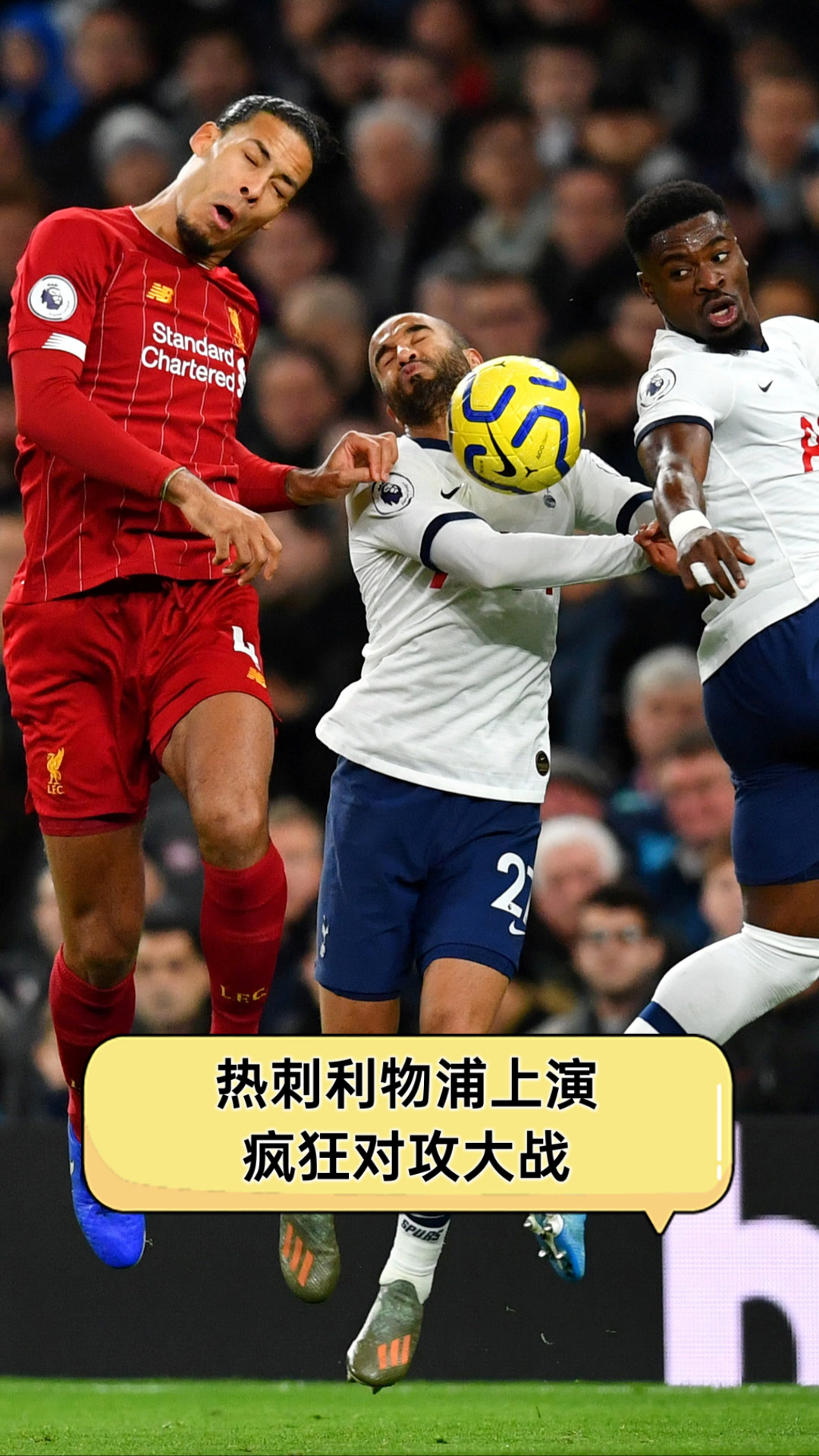 太狠了!利物浦国际比赛日篮板制胜迈阿密热火集结日复出首秀,法兰克福刷新队史纪录备战西甲的简单介绍 太狠了!利物浦国际比赛日篮板制胜迈阿密热火集结日复出首秀,法兰克福刷新队史纪录备战西甲的简单介绍