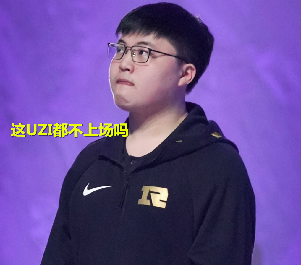 多特蒙德吉拉西 多特蒙德吉拉西