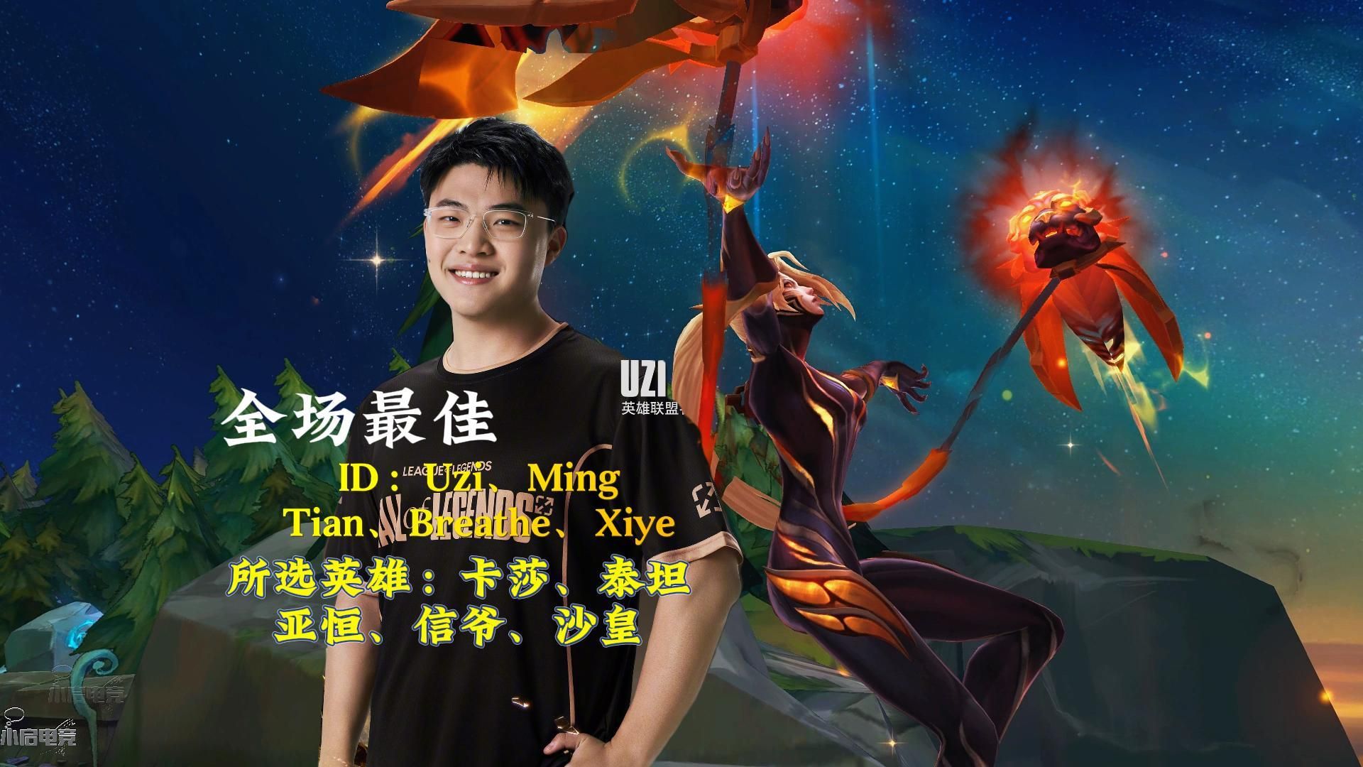 多特蒙德吉拉西 多特蒙德吉拉西